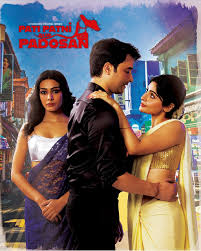 Image Pati Patni Aur Padosan Season 1 (HD)