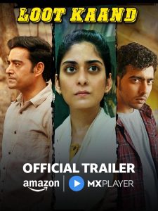 Image Loot Kaand Season 1 (HD)