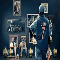Image 7 Shades of Dhoni Season 1 (HD)